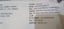 悦味纪 嵊州老面鲜肉大包420g*2包 共12只 手工肉包子 早餐半成品 速食 实拍图
