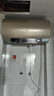 海尔（Haier）【JT3】60升电热水器 金刚无缝胆 国家补贴20% 3300W变频节能速热终身免换镁棒一级能效家用储水式 实拍图