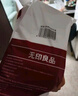 无印良品三件套旅行一次性床单被套罩枕套加厚酒店床上用品单人款-郁金香 实拍图
