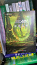 三体（2）黑暗森林（新版） 刘慈欣  科幻世界出品 京东超级618 实拍图
