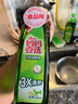 亨氏(Heinz) 番茄酱 袋装番茄沙司 意大利面薯条酱 320g*2袋 实拍图