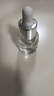 科颜氏（Kiehl's）安白瓶淡斑精华液30ml美白紧致VC护肤品礼盒送女朋友生日礼物 实拍图