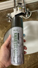 关二哥发胶定型喷雾持久型清香干胶便携蓬松神器 硬派发胶200ml 实拍图