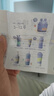 兔头妈妈儿童牙膏3-12岁含氟防蛀奥拉氟牙膏蜜桃味固齿果味不辣口50g哪吒 实拍图
