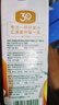 汇源100%臻贵礼盒1Lx5盒桃苹果葡萄柠檬纯果汁随机至少3种送礼【黑五 实拍图