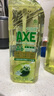 斧头牌（AXE）油柑白茶护肤洗洁精1kg*2瓶 果蔬奶瓶安心洗 新老包装随机发货 实拍图