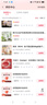 斐月伽迷你手提箱14英寸化妆箱礼品伴手礼箱子行李箱收纳箱旅行手提箱 白色 带锁 14英寸 实拍图