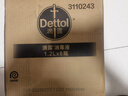 滴露（Dettol）消毒液消毒水1.2L衣物除菌液家居宠物环境地板杀菌除螨 非84酒精 实拍图