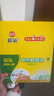 榄菊电蚊香液200晚33ml*4瓶+加热器 无香驱蚊蚊香液电蚊香防蚊驱蚊液 实拍图