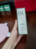 赫莲娜HR绿宝瓶精华液50ml礼盒保湿修护护肤品化妆品生日礼物送女友 实拍图