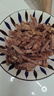 膳之牛&农夫好牛 阿根廷谷饲原切牛腱子5斤 进口生鲜牛肉 酱卤炖煮食材 实拍图