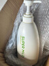 惠润（SUPER MiLD）【李昀锐同款】绿野洗护套装洗发露护发素600ml*3蓬松洗发水 实拍图
