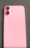 Apple/苹果 iPhone 16 Plus（A3291）128GB 粉色 支持移动联通电信5G 双卡双待手机 实拍图