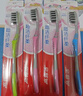 高露洁（Colgate）纤柔备长炭软毛牙刷 5支 超细软毛 深层洁齿 京东自营 实拍图
