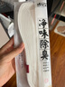 步云【9双】鞋垫男透气女千层布鞋垫手工棉布舒适皮鞋防臭运动鞋垫 实拍图