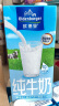 欧德堡（Oldenburger）低脂纯牛奶1L*12整箱 德国DMK进口高钙奶 部分脱脂  餐饮奶 实拍图