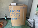 海尔（Haier）国家补贴20%双胆扁桶电热水器80升麦浪BK5 富锶小蓝瓶净肤洗 内胆免清洗 3300W速热家用一级能效 实拍图
