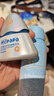 Hi!papa海龟爸爸儿童防晒套装小光盾pro30g+身体防晒喷雾100ml 实拍图