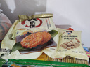 旺旺 仙贝 原味 400g 家庭装 休闲膨化食品饼干糕点零食 实拍图