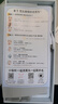 DOCO LAB冷热敷小气泡清洁仪吸黑头清理神器黑头吸出器毛孔清洁器去黑头粉刺吸黑头仪女生生日礼物送老婆 实拍图
