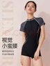 李宁（LI-NING）游泳衣女士专业连体竞速保守休闲训练遮肚显瘦大码泡温泉装备 黑灰 2XL 【身高170-175体重60-65】 实拍图