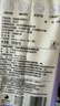 洁柔洗脸巾挂抽180抽*单提一次性悬挂式棉柔巾洁面巾加厚干湿两用 实拍图