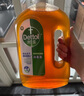 滴露（Dettol）消毒液250ml 衣物消毒水家居室内环境地板消毒 衣物除菌剂  实拍图