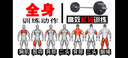 华亚（HUAYA） 哑铃男士杠铃套装可调节环保包胶手铃亚玲家用运动锻炼健身器材 多功能款两只总重20公斤+连接杆 实拍图