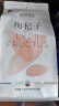 同仁堂品牌 北京同仁堂特优级红枸杞子小袋独立小包装宁夏免洗即食泡酒 实拍图