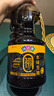 味达美初系列本味生抽1.78L【一级酱油】0添加防腐剂炒菜蘸拌炖欣和出品 实拍图
