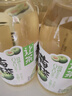 让茶无糖青梅龙井果味绿茶饮料0糖0脂含维C解渴饮品450ml*15瓶整箱装 实拍图