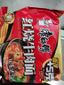 康师傅 方便面 经典红烧牛肉面五连包104g*5袋 泡面袋装速食 方便食品 实拍图