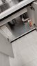 京东京造鲜活水净水器 家用净水机600GPro 直饮机净饮机 过滤器厨下式 5.5年RO反渗透滤芯 家电国家补贴 实拍图