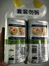 威猛先生（Mr Muscle）洁厕灵 600g*2瓶 清新雪松 洁厕剂 含84精华 卫生间马桶清洁 实拍图