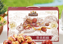 三只松鼠枣夹核桃礼盒750g 红枣骏枣坚果核桃休闲零食新疆免洗大枣送礼 实拍图