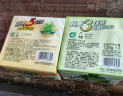 六神【家庭3块装】艾叶滋润香皂125g*3 (洗脸皂 肥皂新老款随机发) 实拍图
