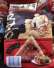 五芳斋粽子中华老字号嘉兴特产蛋黄猪肉粽五芳鸿禧礼袋粽120克*4只 实拍图