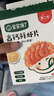 宝宝馋了_冻干水果干 馋宝零食儿童冻干水果干混合装无添加白砂糖 30g 实拍图