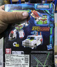 变形金刚（TRANSFORMERS）儿童男孩玩具车模型手办生日礼物塞伯世界钢锁G0748 实拍图