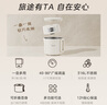 美的（Midea）便携烧水壶电水壶折叠电热水壶0涂层烧水杯 316不锈钢旅行出差保温养生学生泡面杯MK-SH07S105 实拍图