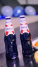 kronenbourg 1664白啤酒330ml*9瓶柑橘芬芳精酿啤酒小麦啤酒整箱装礼盒装 实拍图