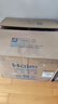 海尔（Haier）国家补贴20%小厨宝电热水器11升 FCW 金刚无缝胆 一级能效节能2200W速热储水式家用厨房小型热水宝 实拍图
