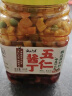 云山半五仁酱丁500g罐装即食萝卜干下饭菜八宝菜酱咸菜榨菜下酒小菜 实拍图