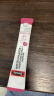 Swisse斯维诗 烟酰胺葡萄籽固体饮料 含原花青素维生素C维生素E 28包/盒 实拍图