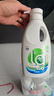 威露士La有氧洗内衣裤专用手洗洗衣液500ml*3+90ml*2组合抑菌除螨去血渍 实拍图