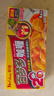 好侍（House）百梦多咖喱块 原味 100g/盒 日式块状咖喱调味料  2-4人份 实拍图