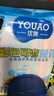 优奥 一次性吸管可折弯塑料宝宝儿童食品用 艺术吸管200支装UO-8291 实拍图