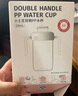小土豆（potato）儿童水杯大宝宝吸管奶瓶PP水杯9个月以上带重力球 300ml萌动绿 实拍图