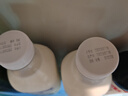三元 极致A2β-酪蛋白巴氏杀菌鲜牛奶900ml*2瓶 实拍图