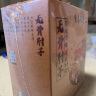 喜旺无骨肘子300g酱肘子卤味熟食腊味方便菜开袋即食下酒菜 实拍图